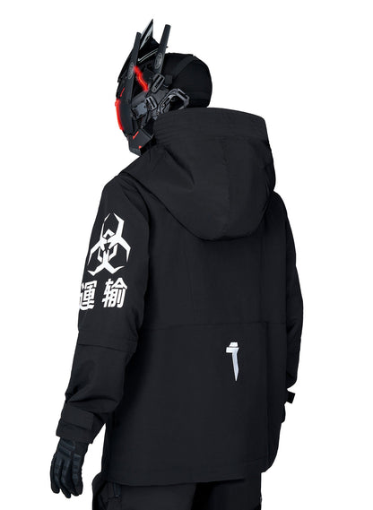 Veste d'expédition HiJ7 Atom Bomb