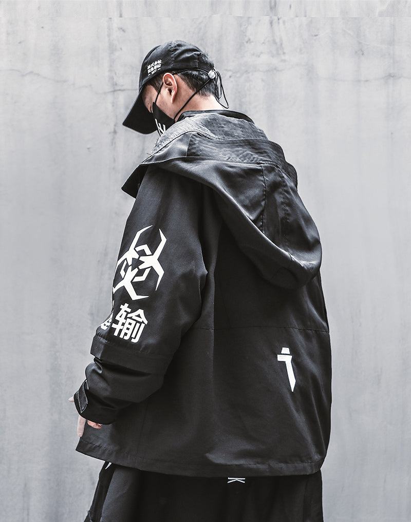 Veste d'expédition HiJ7 Atom Bomb