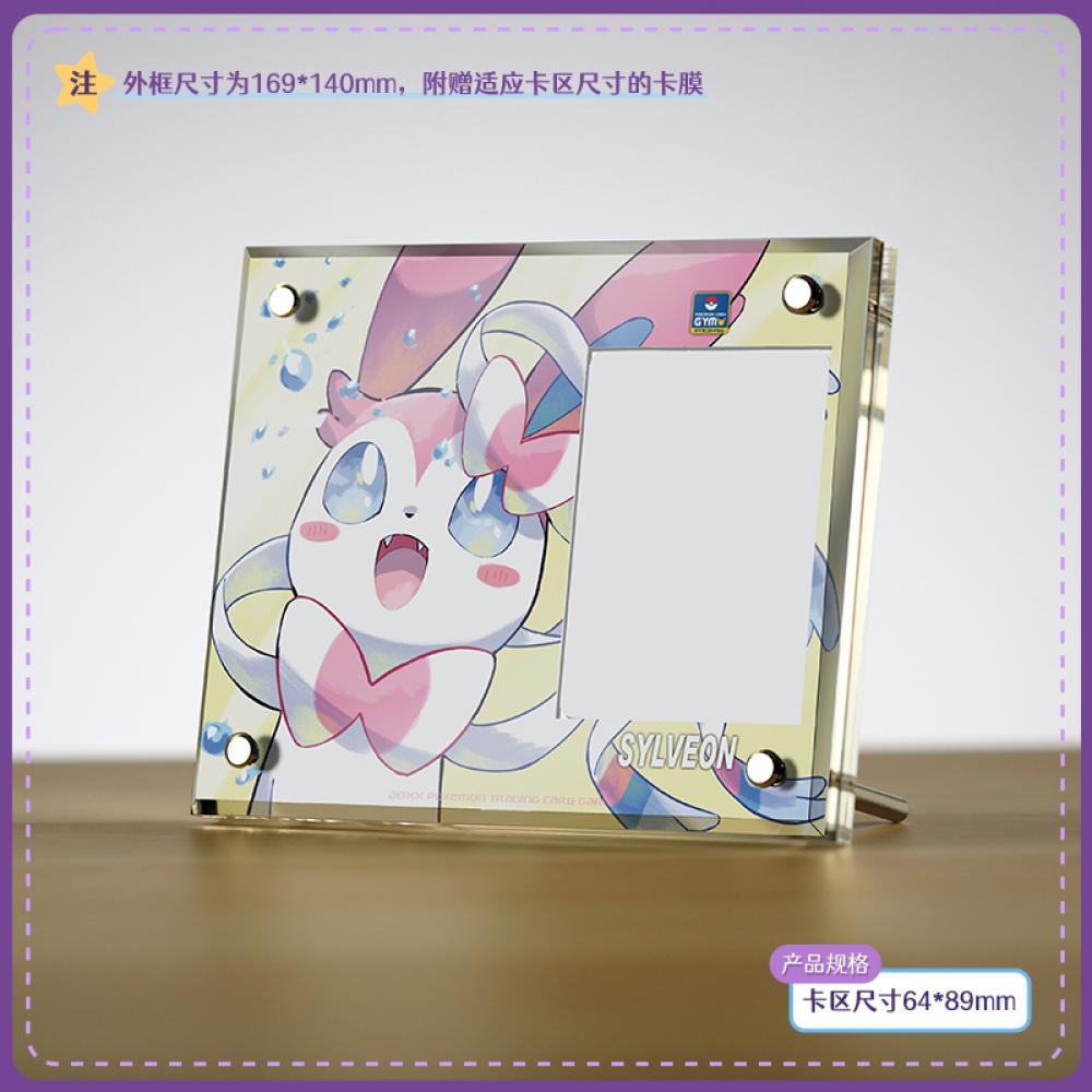 Supporto per esposizione in mattoncini per carte anime Pokémon PTCG